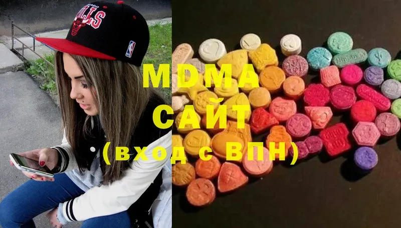 MDMA Molly  Богданович 